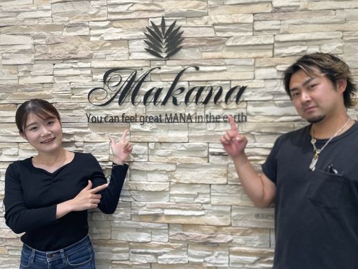 京都 ハワイアンジュエリーでマカナの結婚指輪をご成約頂きました