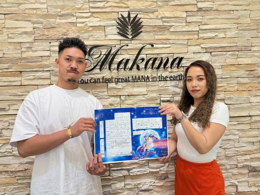 滋賀県 Aloha マカナの結婚指輪