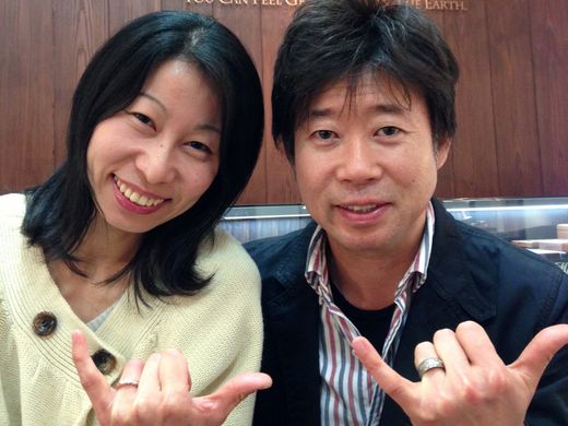 オーダーーメイド！