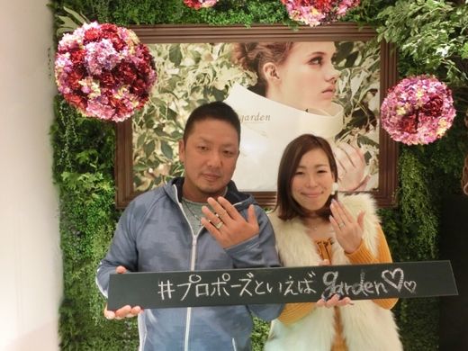 Makanaの結婚指輪をご成約頂きました