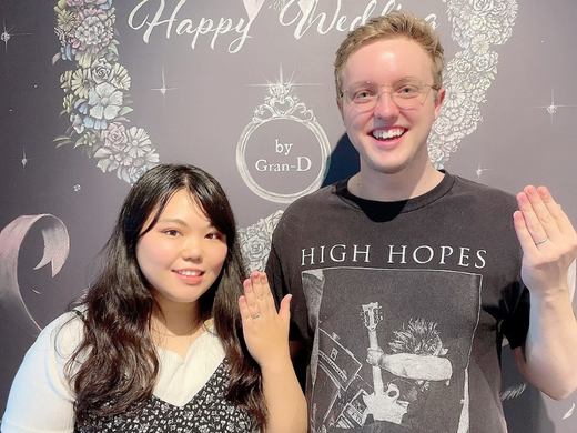 セットでリングを楽しんで…