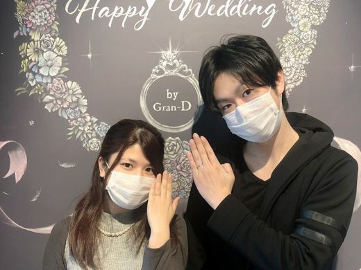 想い合うふたりの選んだリング