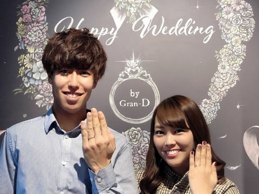 ミル打ちがアクセント★あたたかみのあるデザイン♪