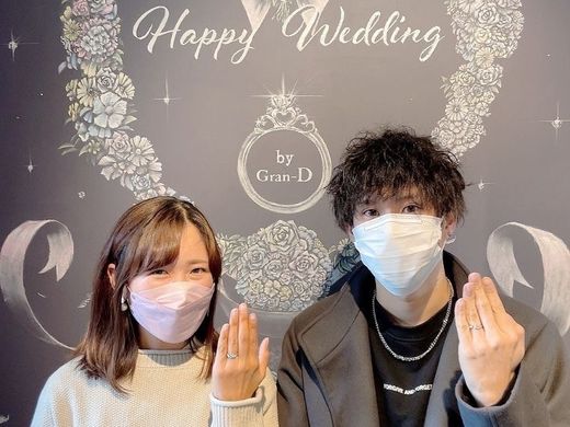 プロポーズ大作戦成功！重ね着けで毎日をさらに華やかに♪