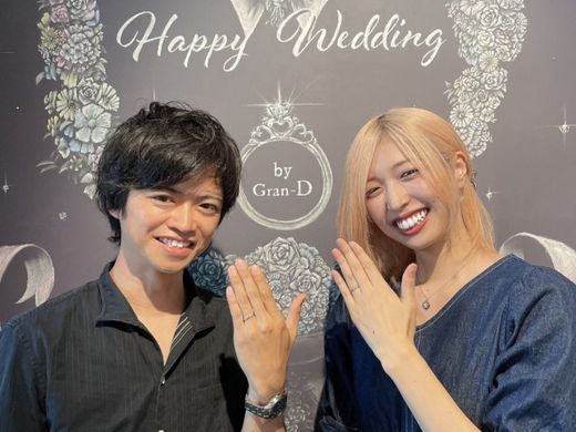 素材をお揃いでふたりの愛の深さがうかがえます♪