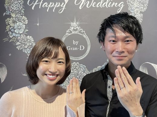 シンプルの中につぶっとした可愛らしさをプラス♪