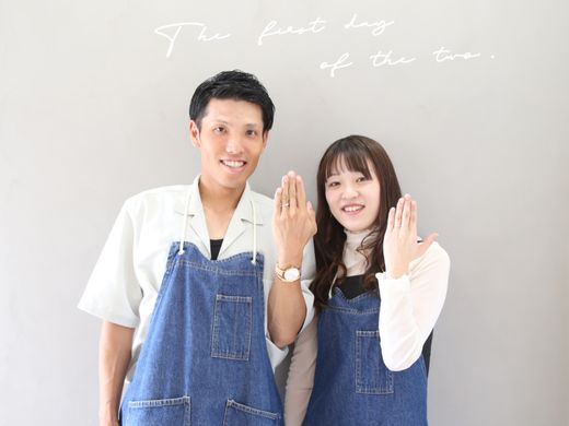 世界に一つだけのリングが作れました