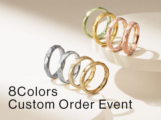 8 Colors Custom Order Event