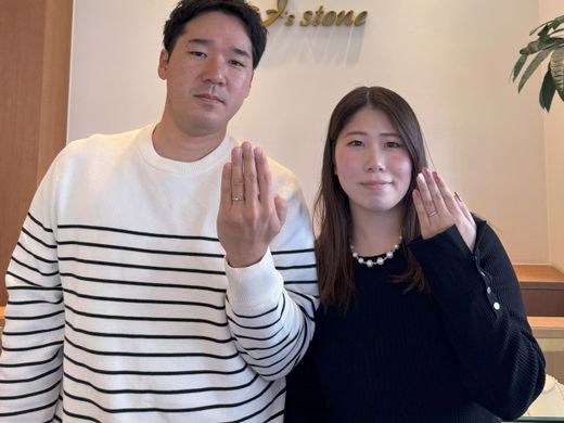 2人の意見にピッタリのものが見つかりました！