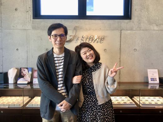 アイズストーンさんで見つけた時は嬉しかったです