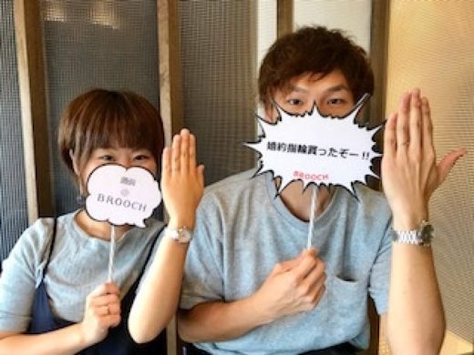 記念日デートでのプロポーズ♡オシャレデザインのnocurノクルのマリッジリング