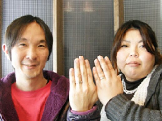 杢目金屋の「紅一筋」。インターネットで見て一目ぼれ