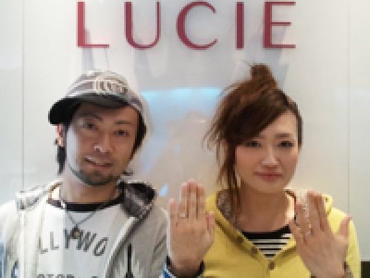 ＬＵＣＩＥのマリッジリング