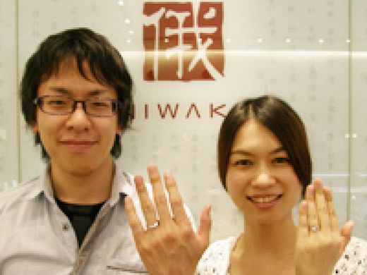 俄のマリッジリング「初桜」