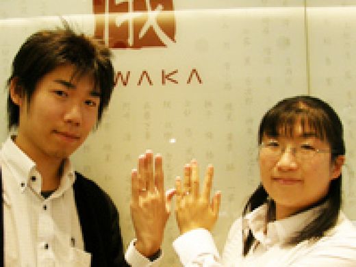 「和」への強いこだわり