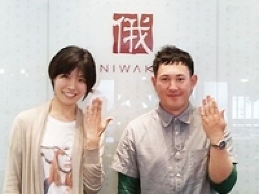 NIWAKAの睡蓮に決めました！