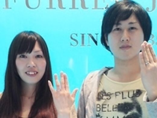 フラージャコーのリング。