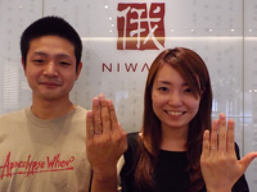 俄のマリッジリング