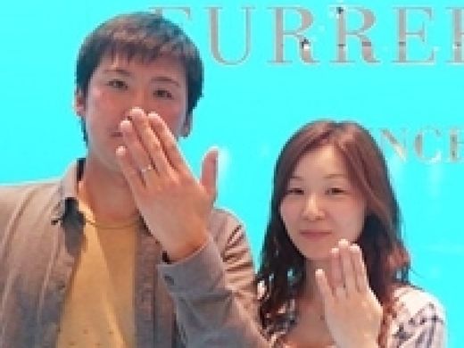 直感でフラージャコーのリング