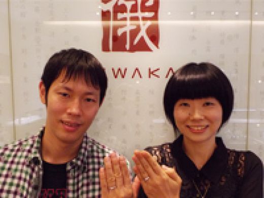 俄のエンゲージリング「花麗」とマリッジリング「禅の輪」