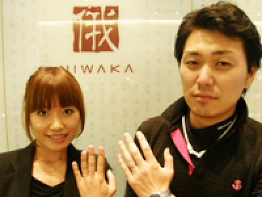 俄のエンゲージ「花雪」とマリッジ「雪佳景」