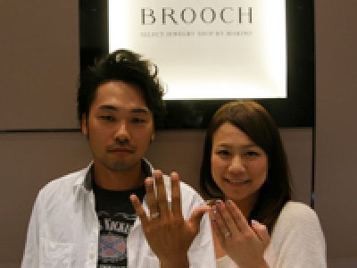 Makanaのマリッジリング