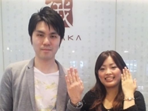 「俄」の指輪がほしかった！