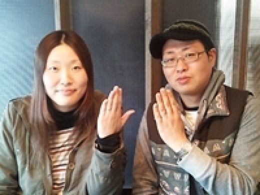 フラージャコー