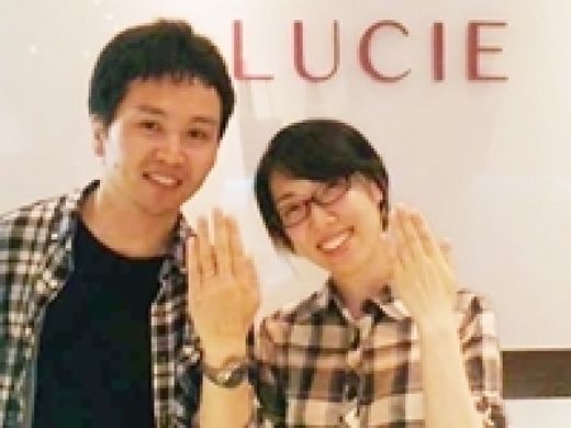 ルシエのリップル