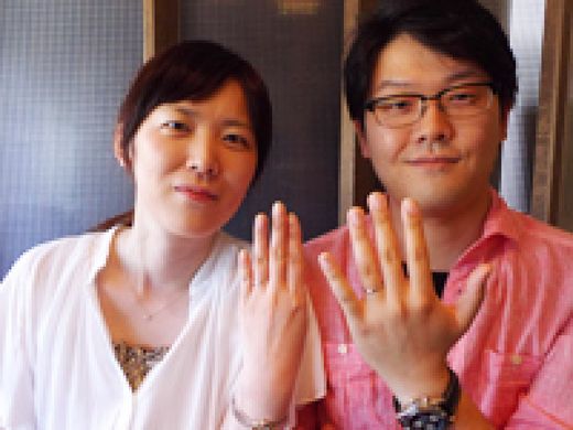 True Loveのマリッジリング