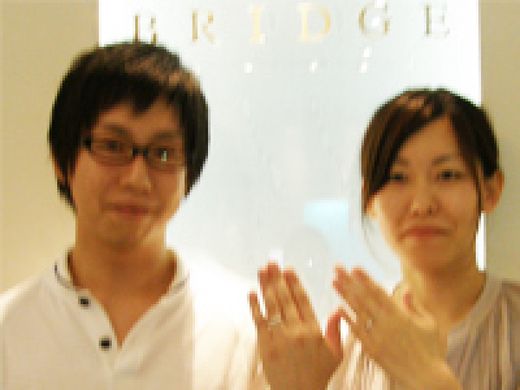 BRIDGEのふたごもり