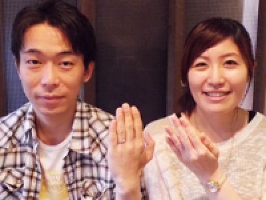 気に入ったものが見つかりました！