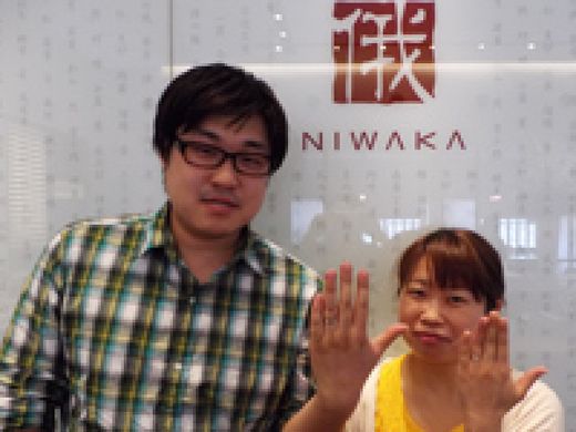 自分たちに合ったお気に入りのリングが見つかりました！