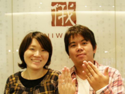 俄のマリッジリング「綺羅」