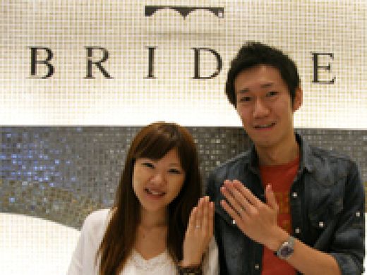 リングは一目ぼれで運命的な出会い