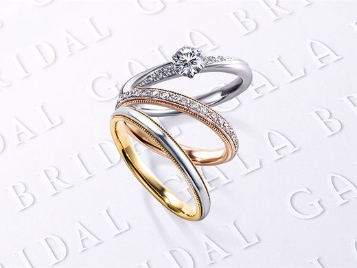 ★「レーザー刻印」or「誕生石」のプレゼント★ブライダルフェア