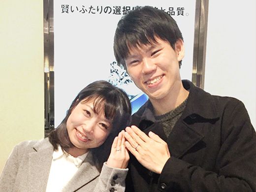 価格も接客対応も大満足！