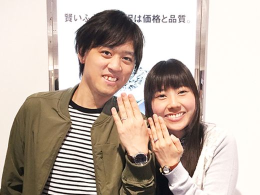 予算内で婚約指輪も