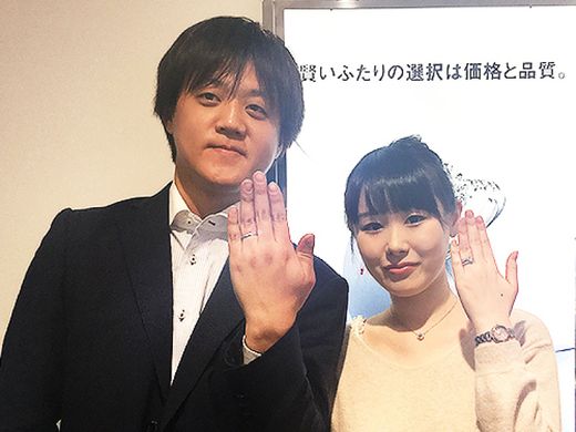 夢の１カラット