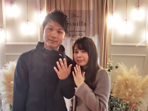 楽しくて本当に幸せな指輪選びでした！