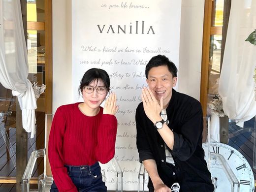 お気に入りの結婚指輪を見つけることができました。