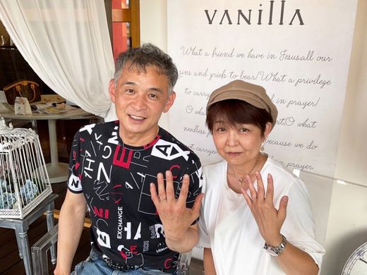 あきのこない結婚指輪が見つかりました