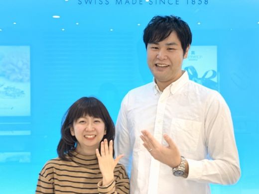 世界に一つだけの指輪