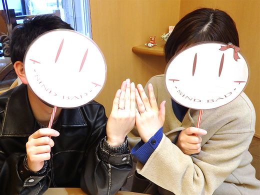 結婚指輪は見たことがありませんでした!