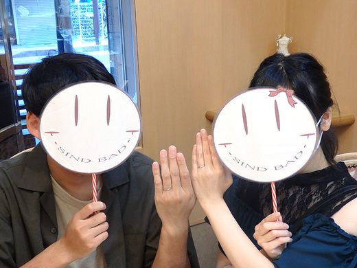 指輪の感想は「うふふ(笑)」