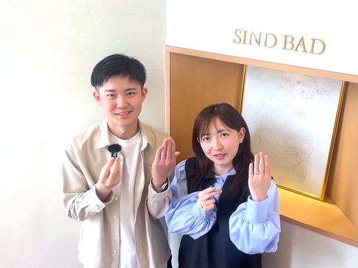 どういうダイヤモンドを購入するか具体的にイメージしやすかった!