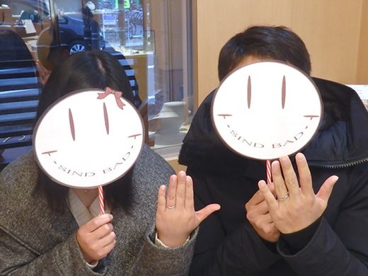 合わせるとハートが浮かび上がる結婚指輪