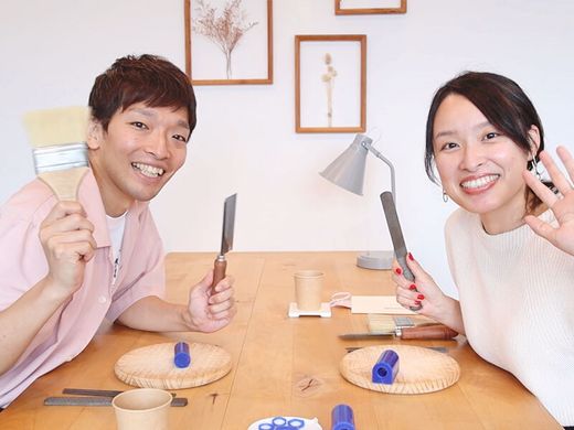 一緒に楽しむ手作り空間