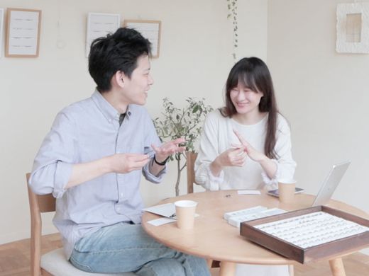 シンプルな結婚指輪だからこそ、おふたりらしく