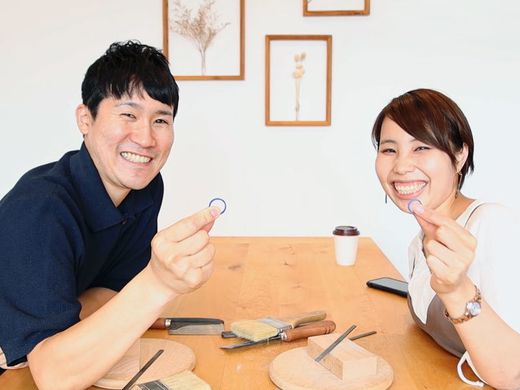 工程も楽しみながら作る結婚指輪